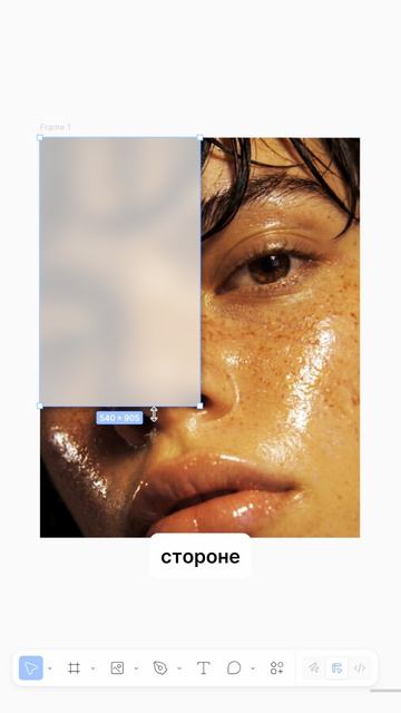 🙌  #вебдизайнер #вебдизайн #фрилансер #разработкасайтов #webdesign