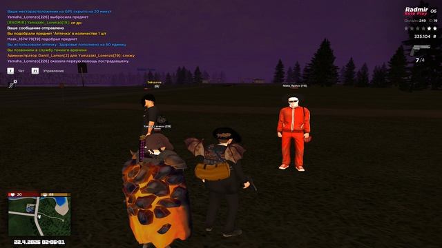 Grand Theft Auto  San Andreas 2026.04.22 - 02.02.42.10