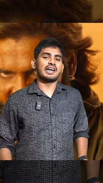 వామ్మో ఇది పక్క వినయ విదెయ రామ 😂 ｜ skanda movie