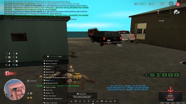 Fiestik Masanovskiy +C_slide