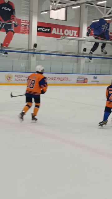 Тренировка