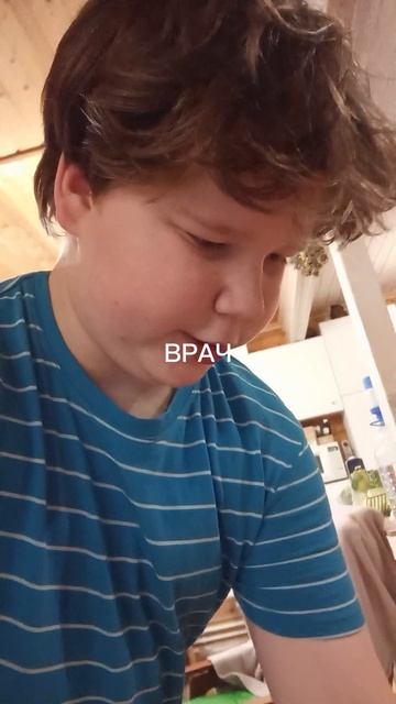 😂😂 РОССИЙСКАЯ БОЛЬНИЦА  😂😂😂