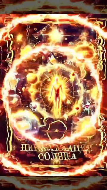 document_5364250076363397202