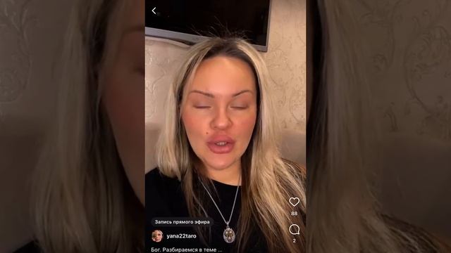 О Боге: с чего начать, когда не знаешь ничего на тему. Не проповедь, интереснейшая беседа-ликбез.