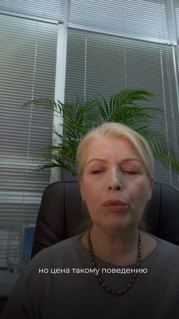 Срываетесь на близких, а потом чувствуете вину?