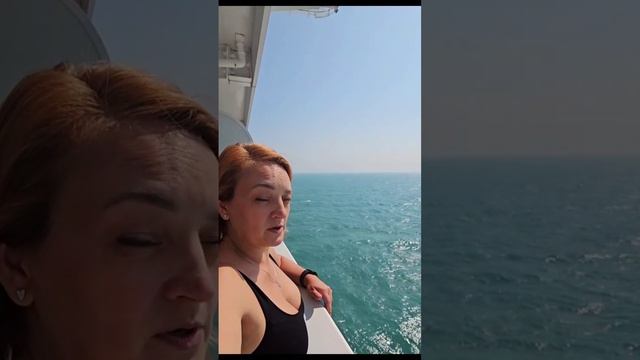 Путешествие длиною в год. День 46-й (март 2025)