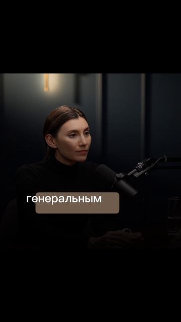 Должен ли собственник бизнеса присутствовать на стратсессии?