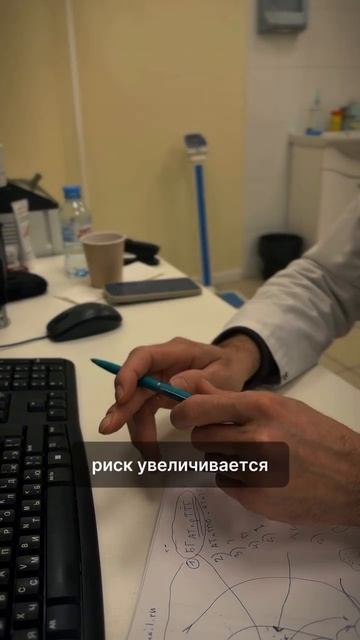 ЭНДОКРИНОЛОГ | ПОЧЕМУ ЗАПРЕТ НА КУРЕНИЕ? | 18 СЕРИЯ