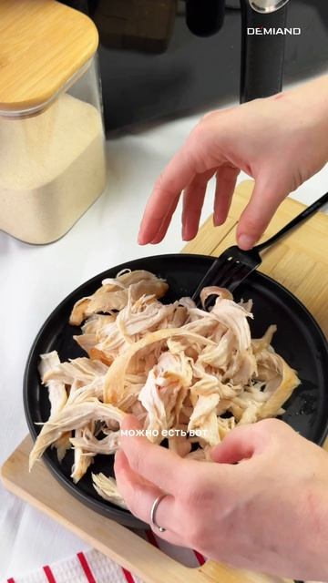 Пирог заливной ПП