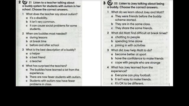 21 и 22 WW3 WB page 83