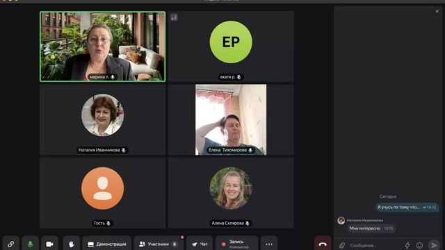 Эмоциональная свобода - работа со стрессом