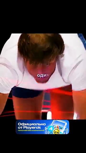 У НЕГО НЕТ НИ ШАНСА НА ОШИБКУ mrbeast [get.gt]