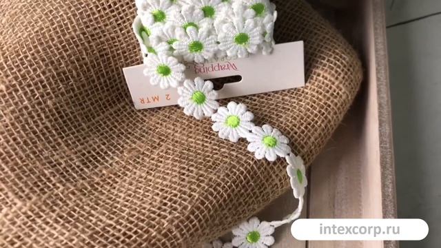 Декоративная лента СОЛНЕЧНЫЕ МАРГАРИТКИ, текстиль, зелёная, 200х5 см, ATC900050-1