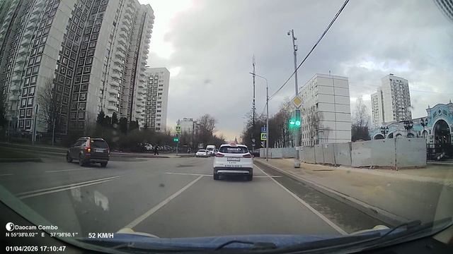 хрустик хам