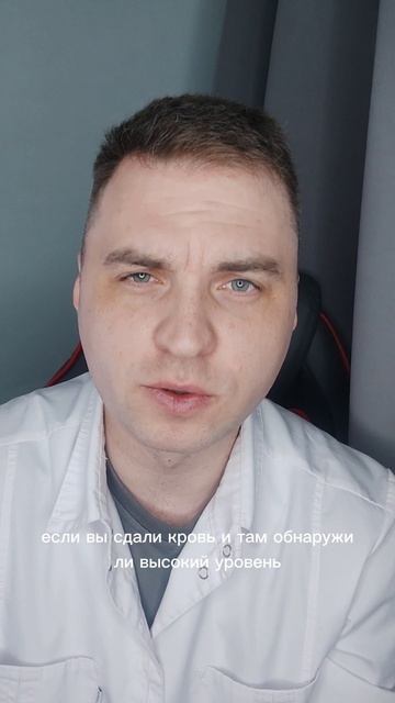 Вам неправильно поставили Хронический панкреатит #панкреатит #узи