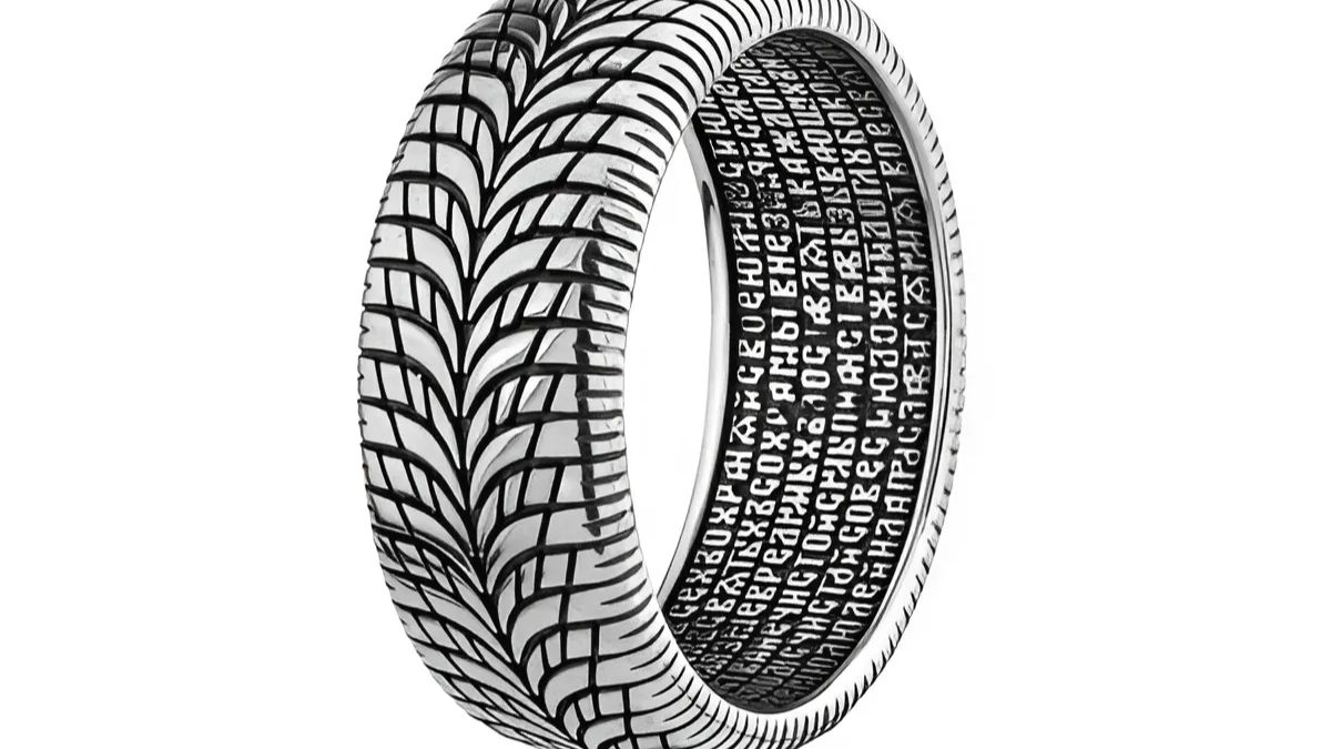 Охранное кольцо «Молитва в дорогу» серебро 925 пробы (арт. 03.334А)