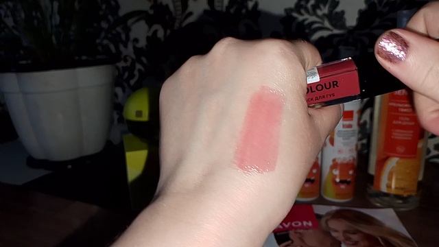 ЗАКАЗ ЭЙВОН АПРЕЛЬ 2026🌺НОВИНКА АРОМАТА🌺