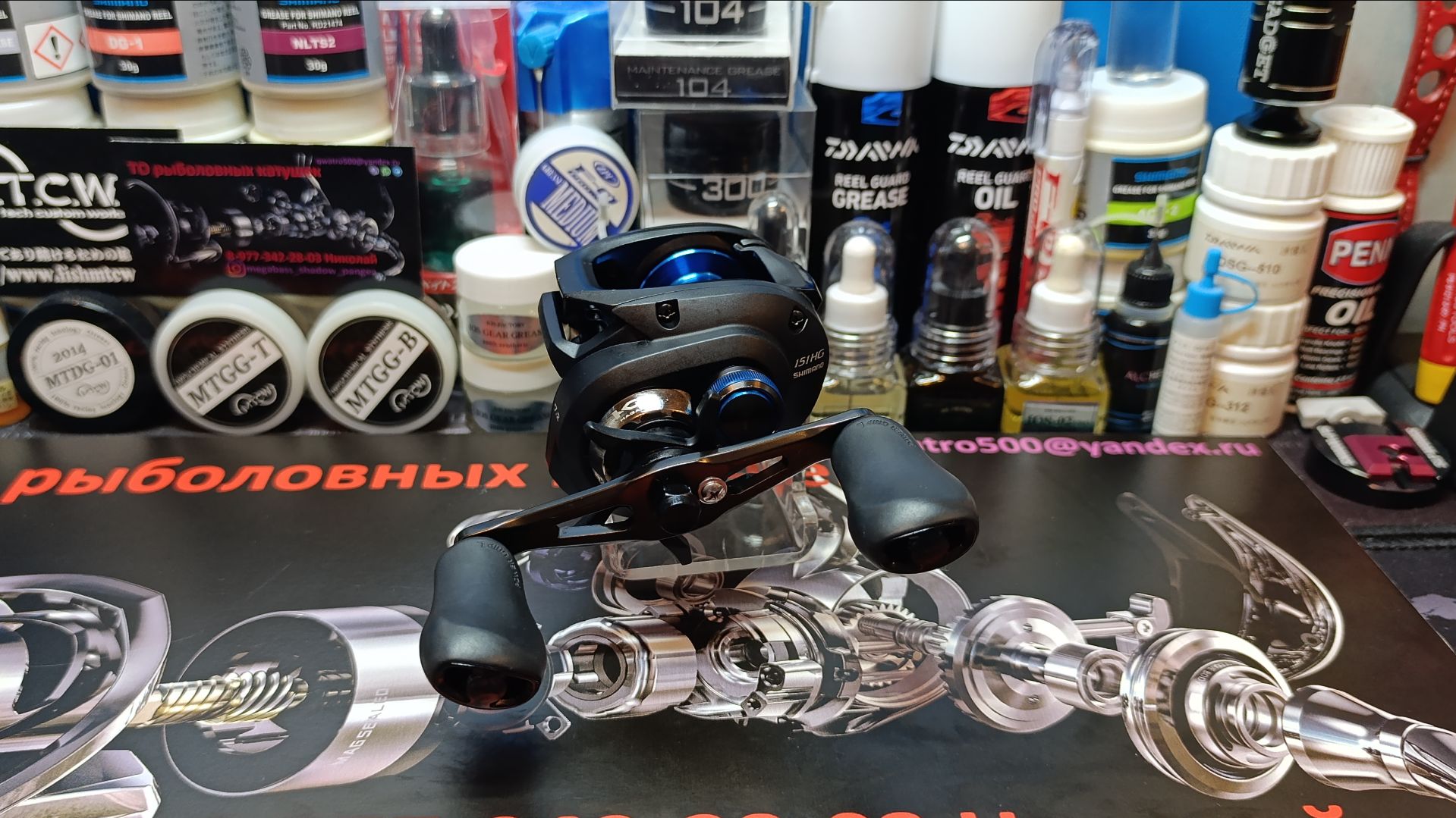 Обзор ТО разбор Shimano SLX DC 151