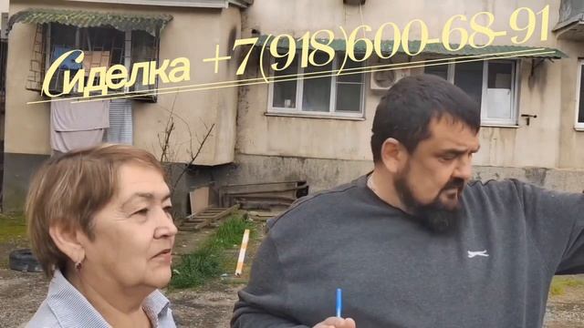 Сиделка без проживания