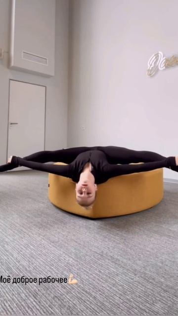 Всем привет!
Я Пчела.
И каждый день я начинаю с разминки!

Делайте как я — и ваш весь день пройдет н