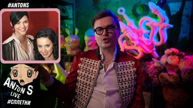 Разговоры о звёздах