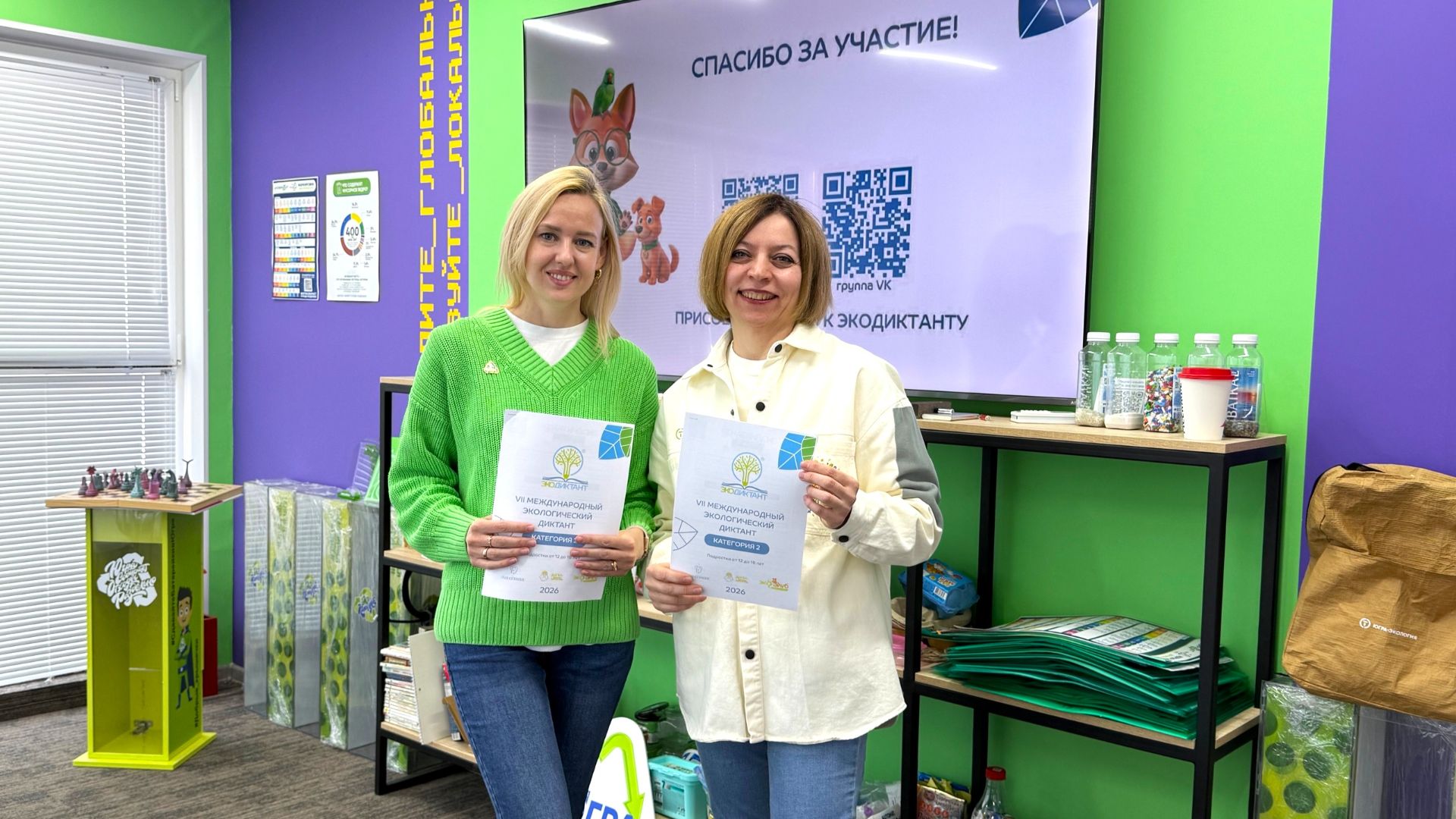 Почему собаки вредят экологии: жители Югры написали Экодиктант