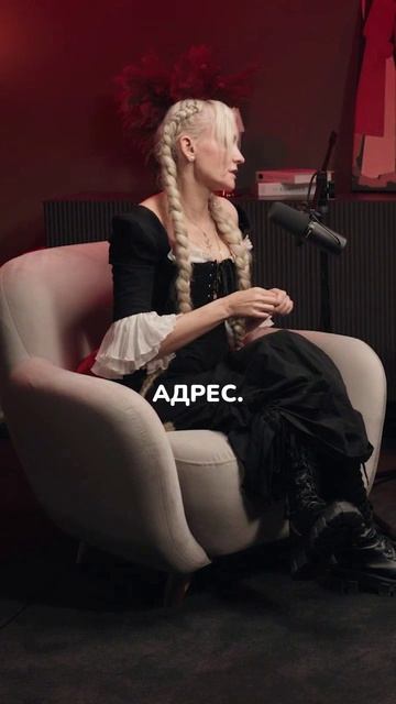 ⚠️ ЭКСТРАСЕНС ПРЕДУПРЕДИЛА! ⚠️