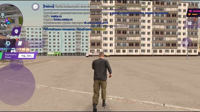 ПОЛУЧИЛ ЗАРПЛАТУ ЗА РАБОТУ ГРУЗЧИКОМ В ИГРЕ МАТРЁШКЕ РП ЭФИР ДО 22.04.2026Г. 16:31:21