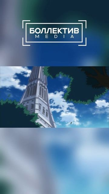 вот это у них сказочки

#Слезы_тиары #Tears_to_Tiara 
#аниме #anime #анимемомент