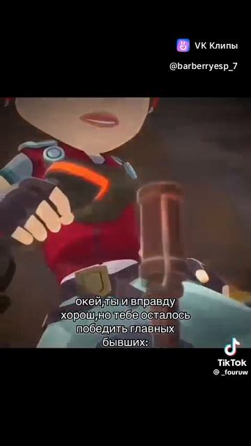 мои типажи)