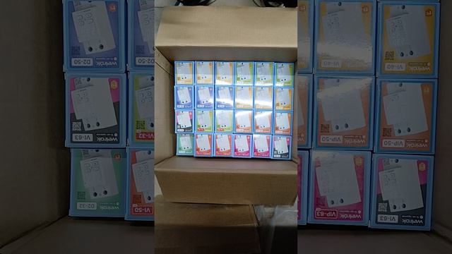 3325 - 20251208_131731