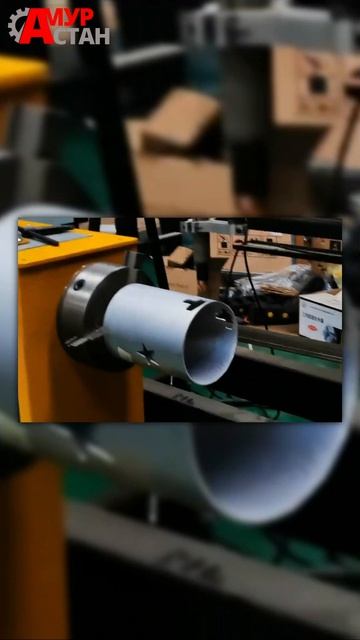 Плазменный труборез в работе