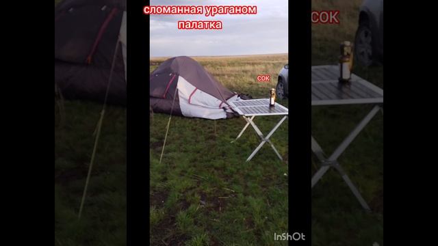 ВЕСТИ С УГОДИЙ.
АРХИВ-3