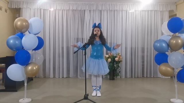 Г.Х. Андерсен 