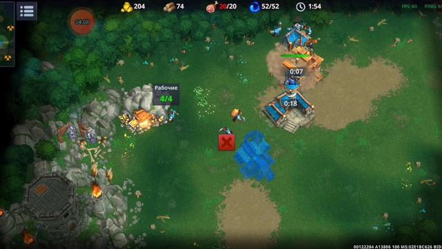 1000021349.mp4 вар легенд