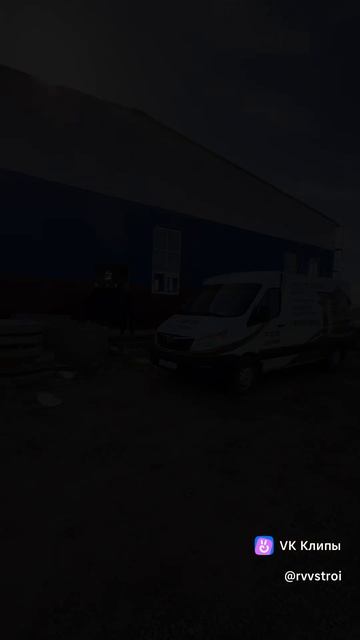 vkclips_20260422112831