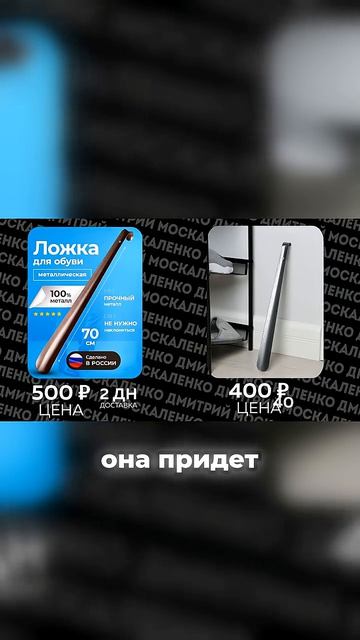 Почему китайцы НЕ захватят Wildberries  Секрет выбора покупателя