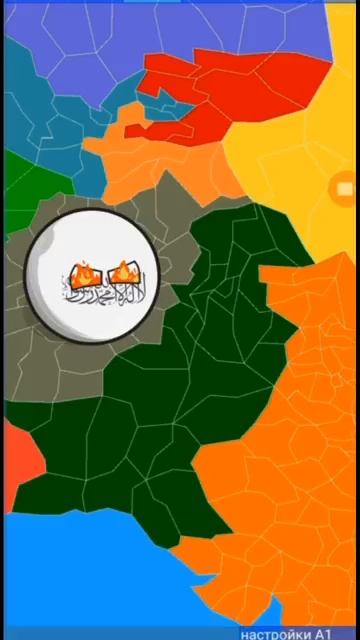 #countryballs возьмите звук