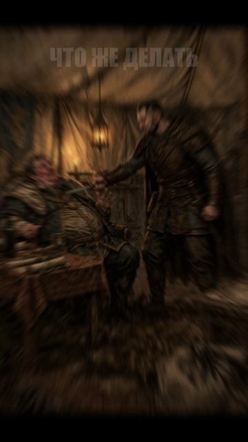 Скорее читать, ты точно не пожалеешь об этом #книги #фэнтези