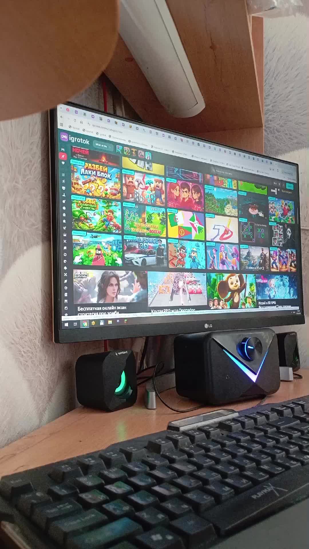 Яндекс игры