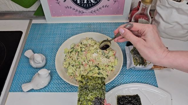 🔥🍣🥗 Салат Ленивые роллы!🔥вкусно и не калорийно, можно даже объесться!🔥