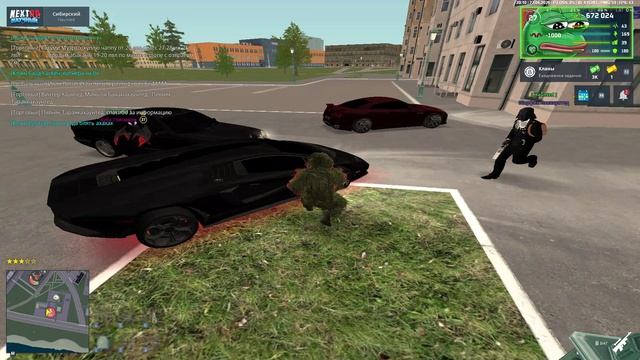 NEXTRP 2026-04-22 22-10-24