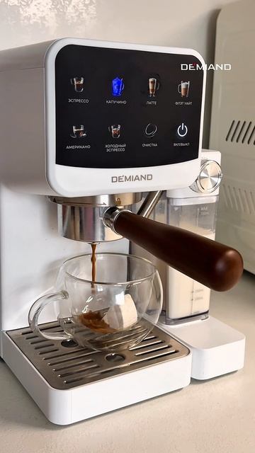 Рецепт кофе с камамбером ✨🧀