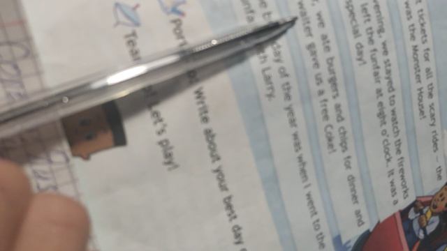 гдз нет правильное решение англ яз