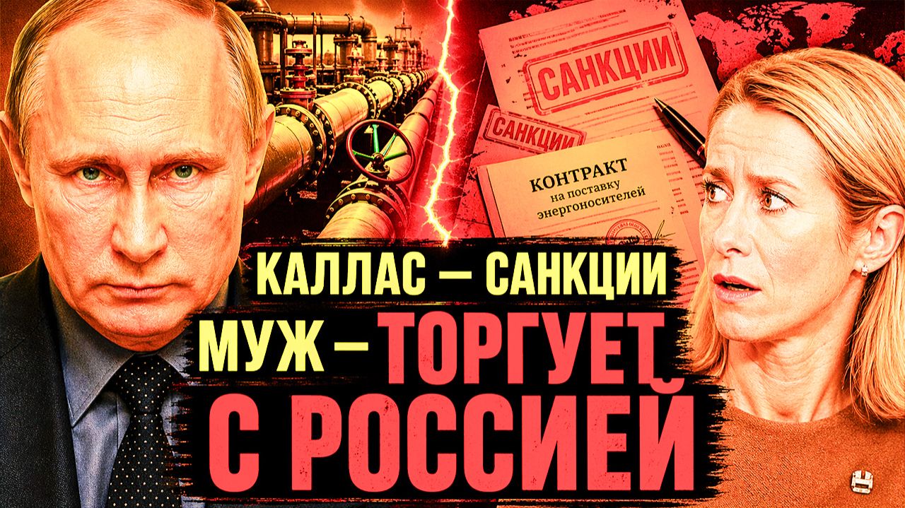 МАДЬЯР В ПЕРВЫЙ ЖЕ ДЕНЬ ОТКАЗАЛ БРЮССЕЛЮ ВО ВСЁМ!