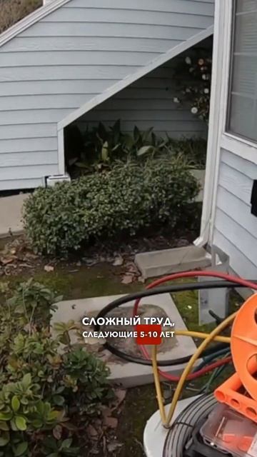 Почему HVAC – профессия будущего? 🤖🛠️