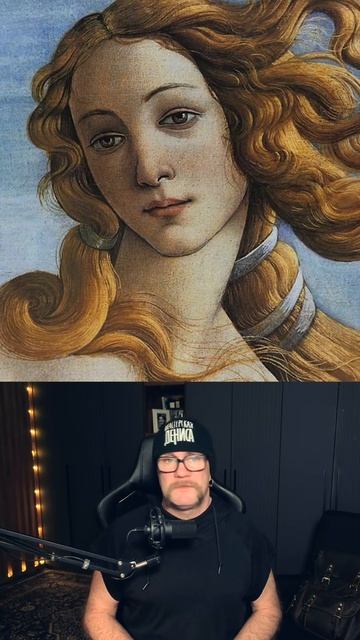 У природы нет гармонии...