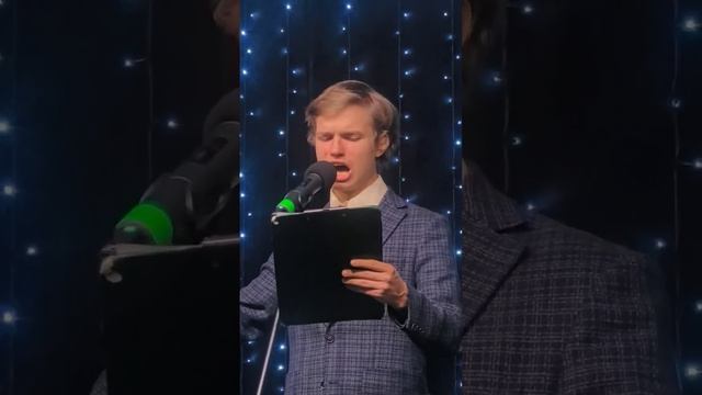 19.04.2026. Антон Дашкевич. Ты и небо (музыка А.Морозова, стихи А.Азизова). КЦ Молодёжный