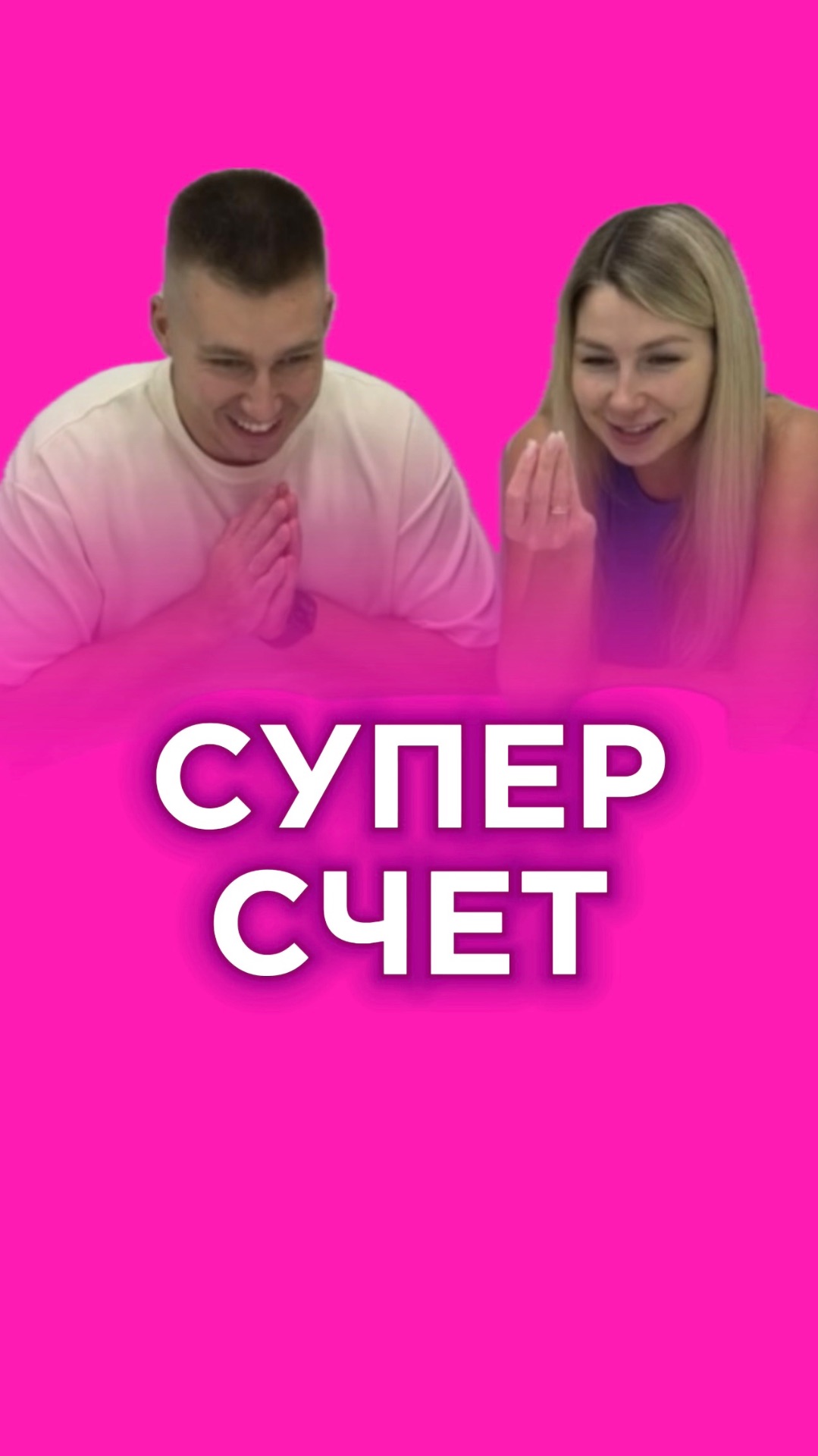 Поиграли бы в такое?😄