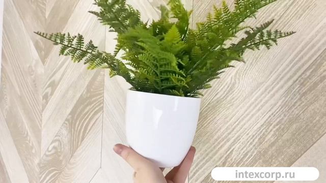 Искусственное растение в горшке ПАПОРОТНИК ФЛАФИ РАФФЛС, 28 см, 5010098